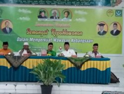 *MAJELIS PENDIDIKAN NWDI LOMBOK TENGAH GELAR SARASEHAN NASIONAL*